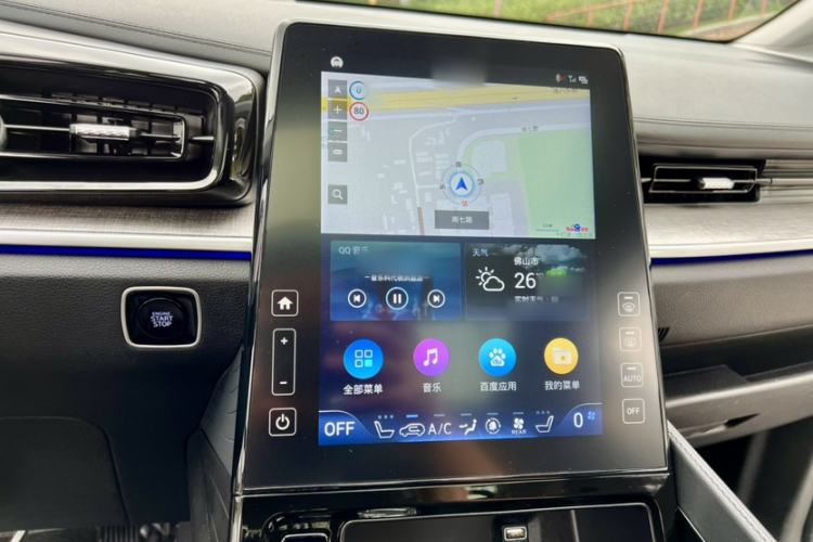 Used Hyundai Custo 2021 380TGDi Smart Love Flagship Edition TOP Premium