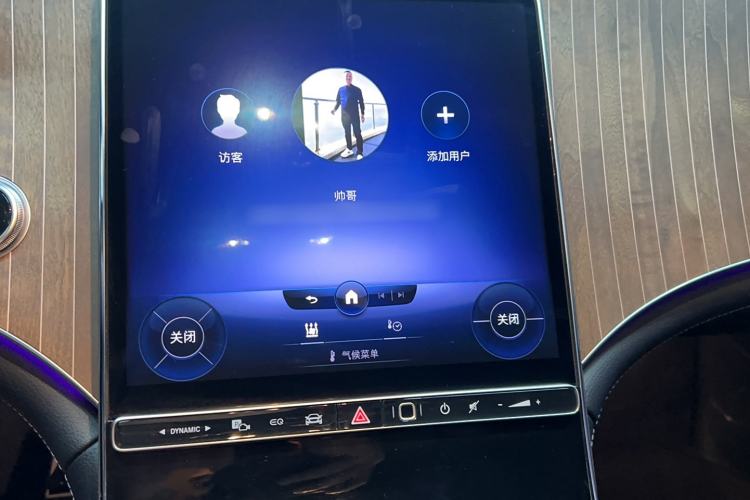 Used Mercedes-Benz EQE 2022 350 Pioneer Edition