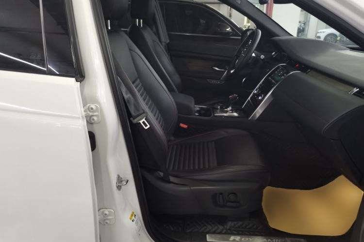 Used Land Rover Discovery Sport 2020 249 PS R-Dynamic Performance Tech Edition 7 Seats