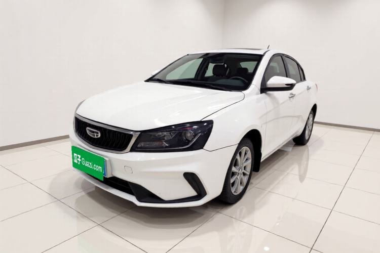 Used Geely Auto Emgrand 2021 UP 1.5L CVT Luxury Model
