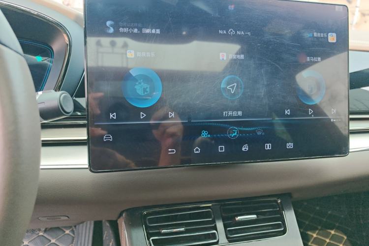 Used BYD Han 2020 DM Four-Wheel Drive Performance Edition Luxury Model