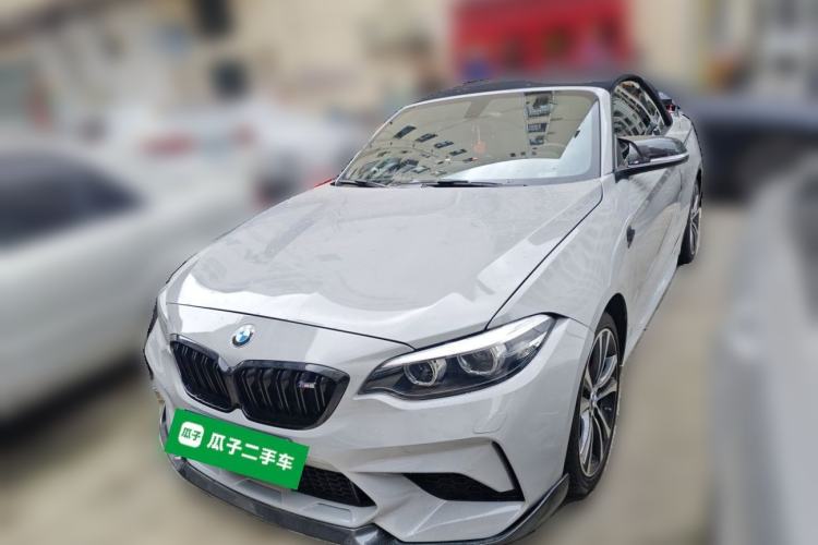 Used BMW 2 Series 2019 225i Convertible Coupe Sports Design Package