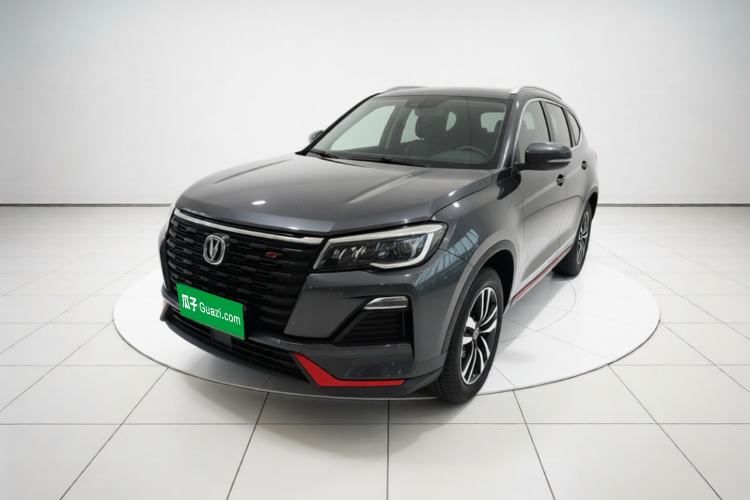 Used CHANGAN CS75 2022 Blue Whale Edition 1.5T DCT Luxury Model