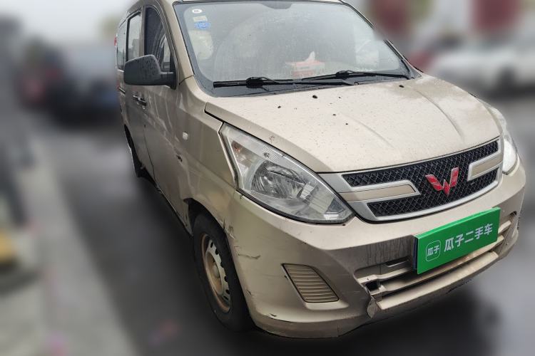 Used Wuling Rongguang V 2018 1.5L Practical Version Front Right 45 Deg