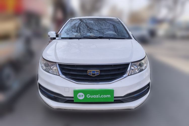 Used Geely Auto Vision 2015 1.5L Manual Elite Model
