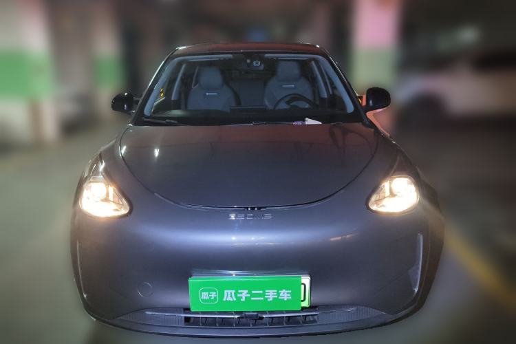 Used Geely Galaxy Geome 2025 310km Youth Edition Front