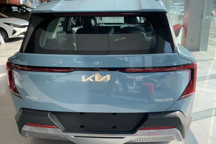 Used Kia EV5 2024 530 Land
