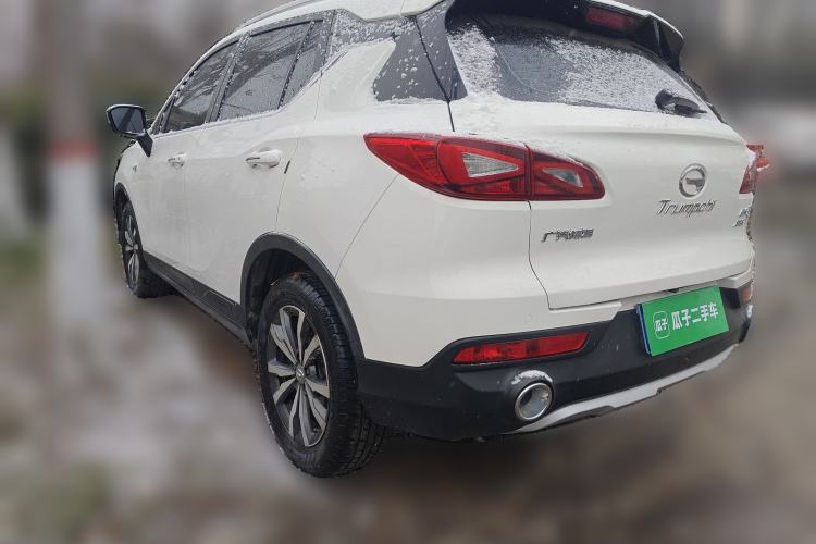 Used GAC Trumpchi GS3 2019 235T Automatic Elite Edition
