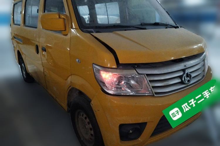 Used CHANGAN KAICHENG Star 9 2015 1.5L Standard 4G15S Front Right 45 Deg