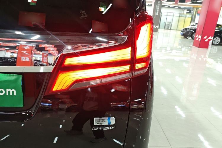 Used Toyota Alphard 2019 Dual-Engine 2.5L Prestige Edition