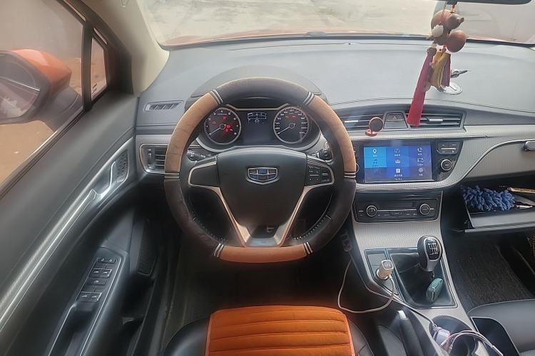 Used Geely Auto Emgrand GS 2016 Sports Edition 1.8L Manual LingShang Model