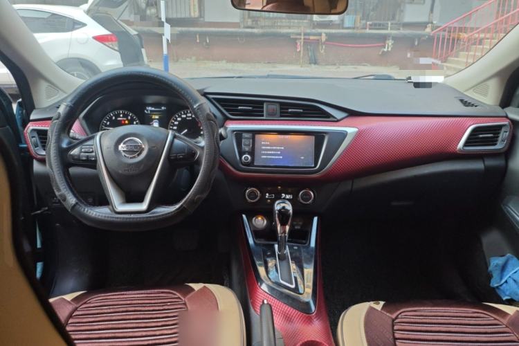 Used Nissan Lannia 2016 1.6L CVT High-Energy Version Center Console