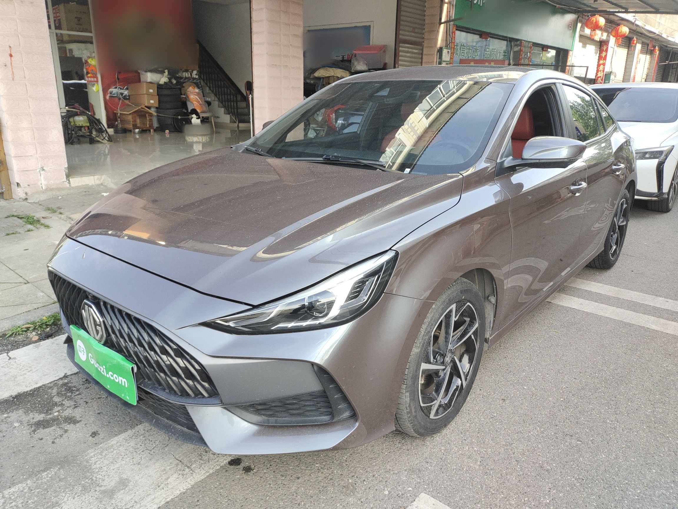 Parte inferior delantera