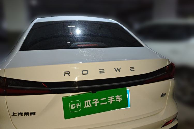 Used Roewe i5 2023 1.5L CVT Luxury Edition Rear