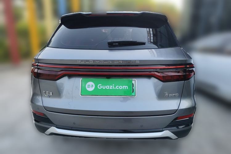 Used BYD Song Pro New Energy 2022 DM-i 51km Luxury Model