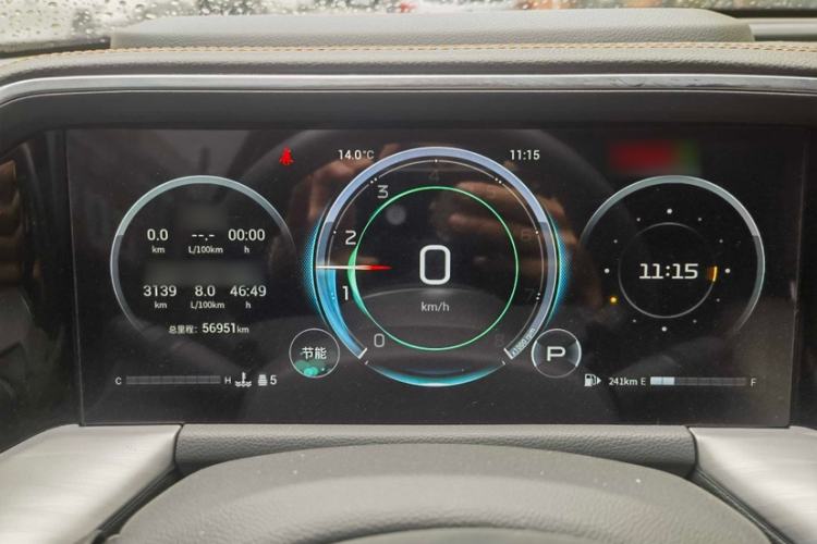 Used GAC Trumpchi GS8 2022 Flagship Series 2.0 TGDI Four-Wheel Drive Luxury Smart Connectivity Version (7 Seats)
