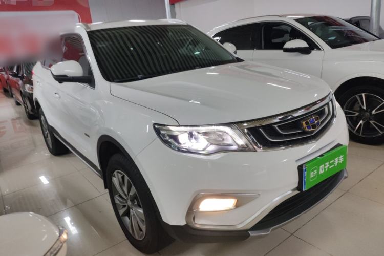 Used Geely Auto Emgrand X7 Sport 2016 1.8TD Automatic Smart Model Exterior 1