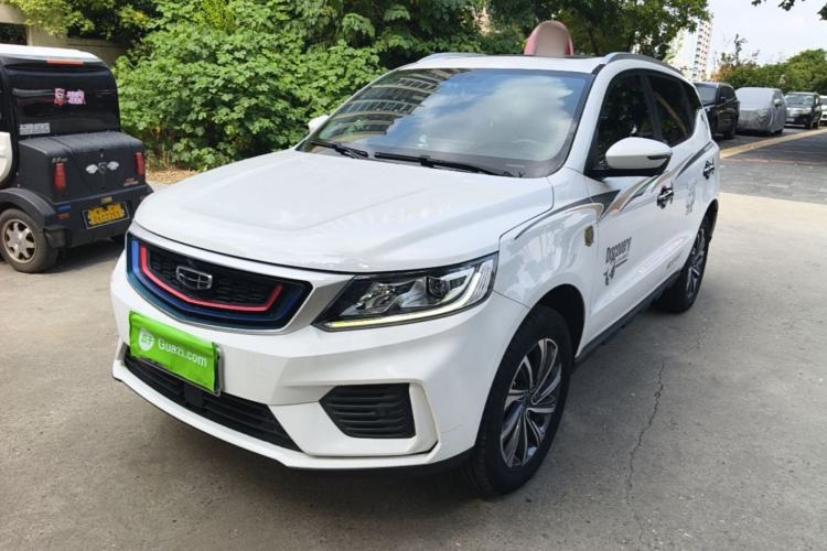 Used Geely Auto Vision X6 2020 1.4T CVT Asian Games Edition Guazi used car, China used car export, Used car for sale, Used cars, Cheapest cars for sale