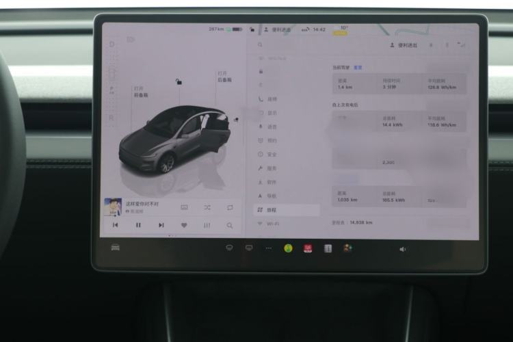 Used Tesla Model Y 2025 Rear-Wheel Drive First Edition