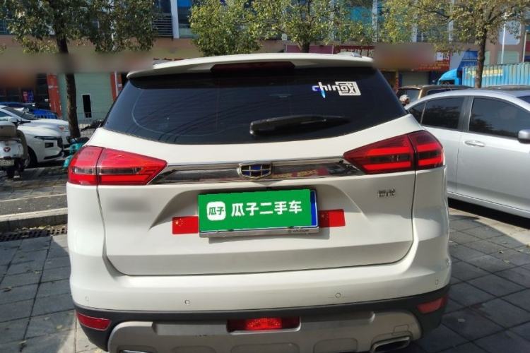 Used Geely Auto Emgrand X7 Sport 2016 1.8TD Automatic ZhiZun Version Rear