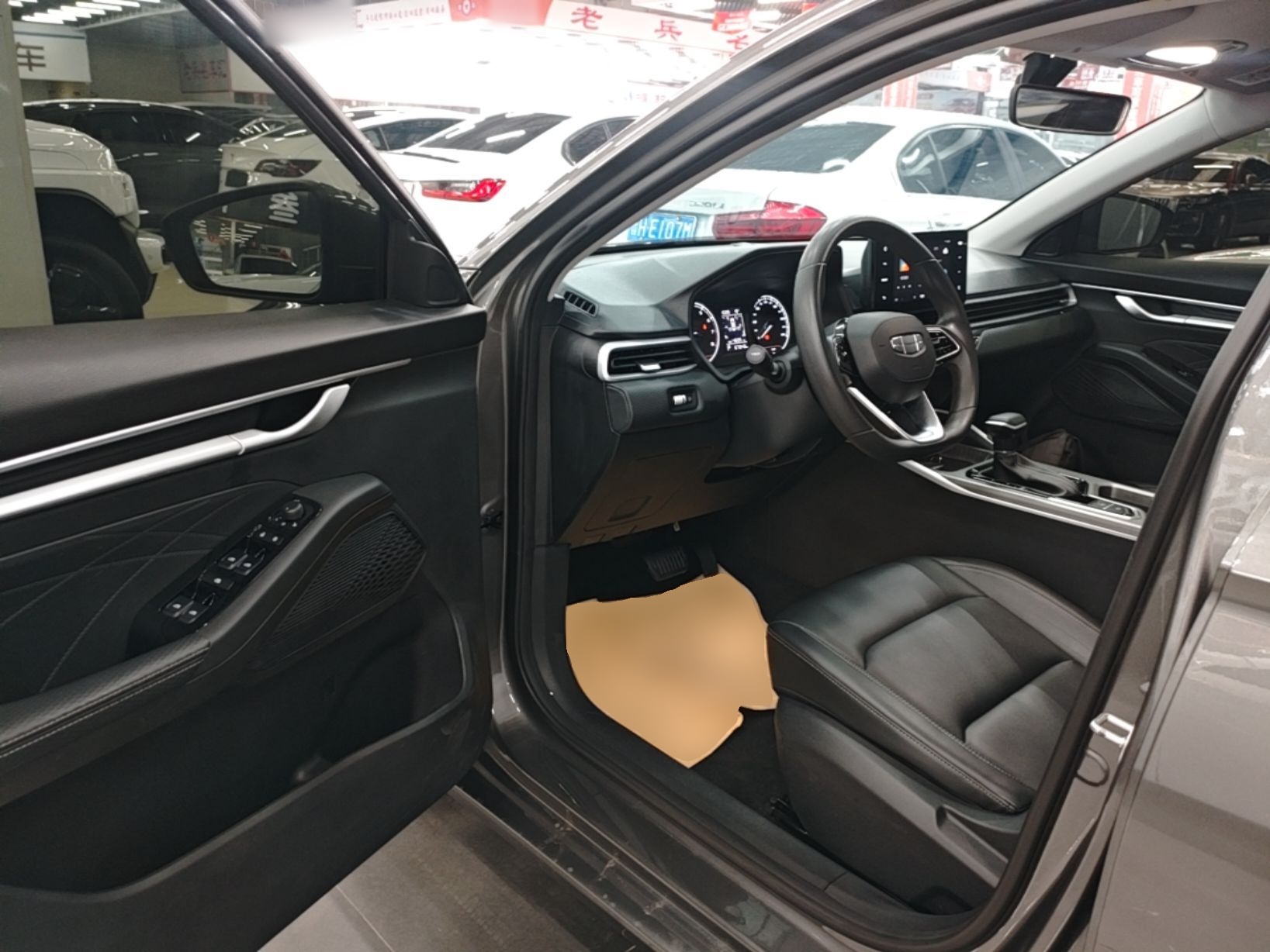 Geely Auto Emgrand 2025 4th Generation 1.5L CVT Starry Edition — снимка 18