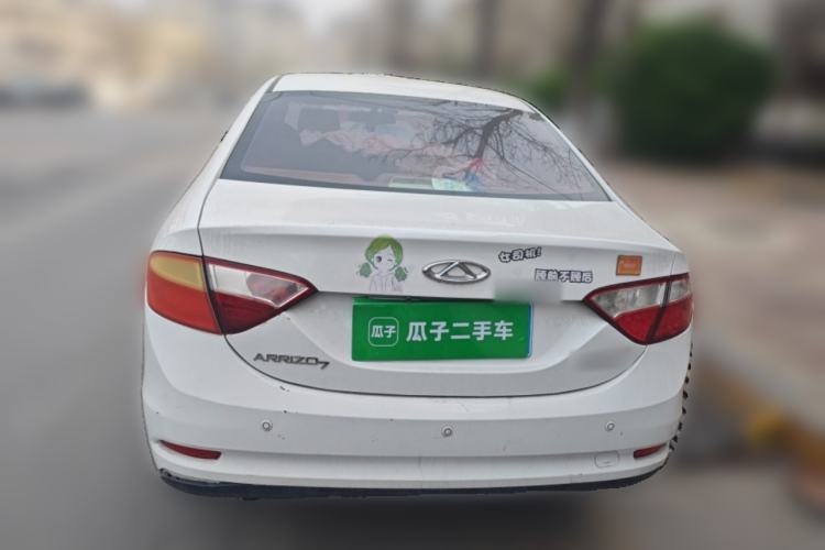 Used Chery Arrizo 7 2015 1.6L Manual Zhi Ling Edition
