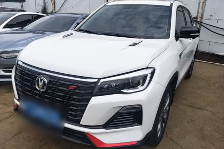 Used CHANGAN CS75 2023 Enjoy Edition 1.5T DCT Prestige Version Guazi used car, China used car export, Used car for sale, Used  cars, Cheapest cars for sale