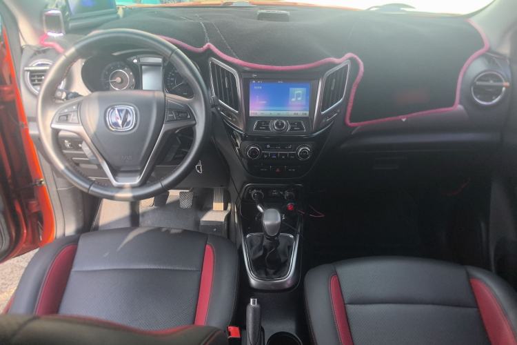 Used Changan CS15 2016 1.5L Manual Luxury Edition