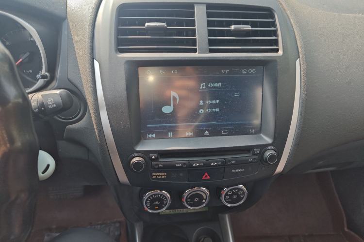 Used Mitsubishi ASX 2013 2.0L CVT Two-Wheel Drive Elite Edition