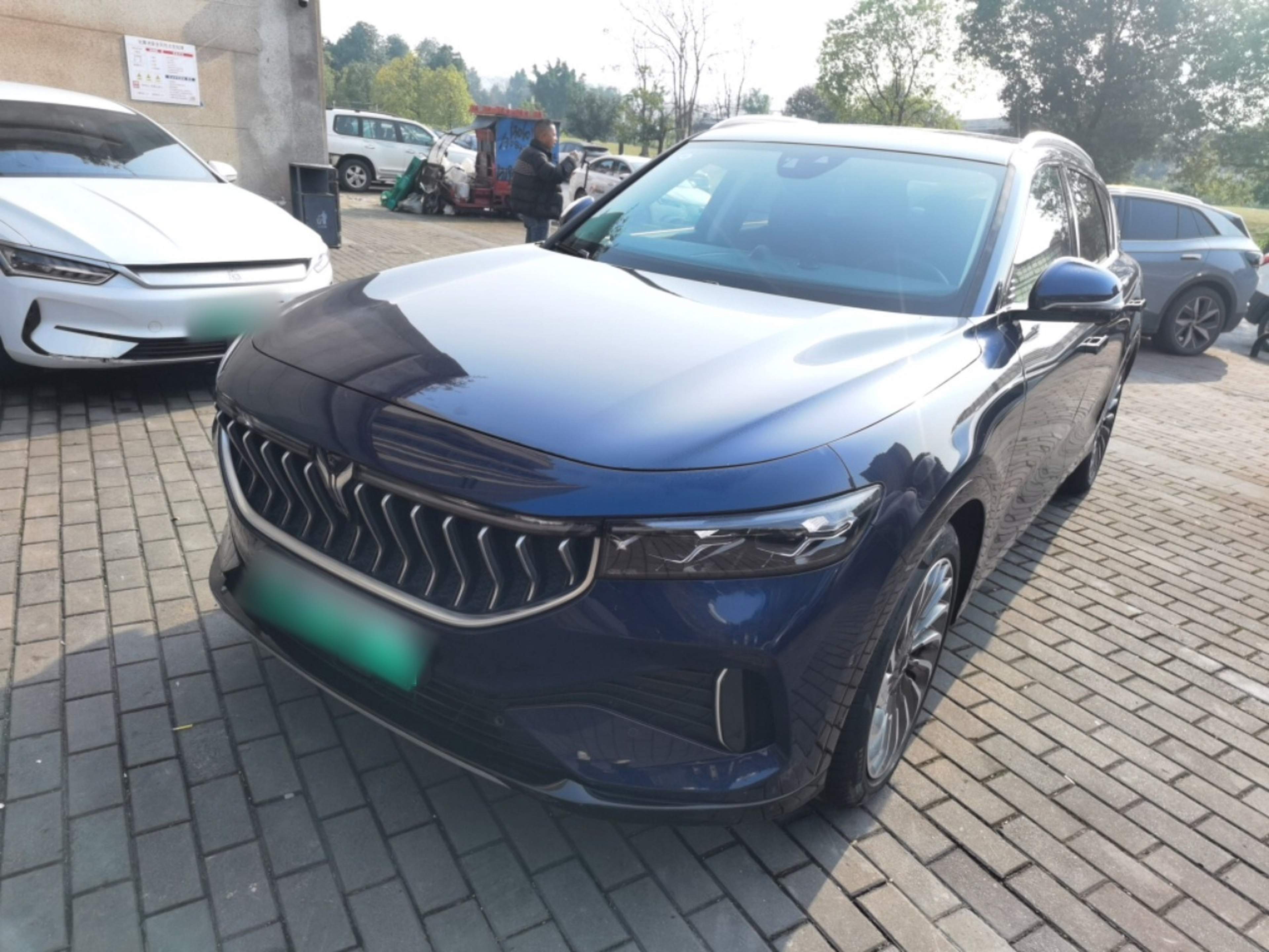Under Front Bumper
