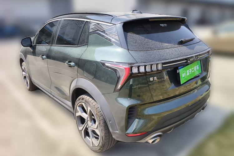 Used Lynk & Co 06 2023 Remix 1.5T Hero