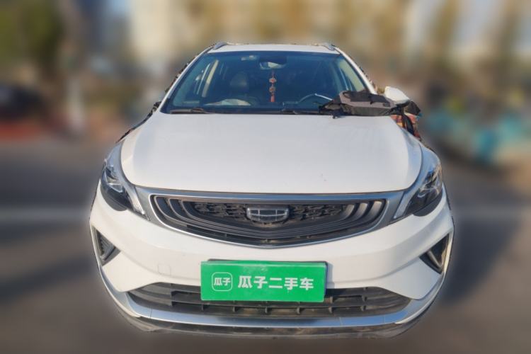 Used Geely Auto Emgrand GS 2019 1.4T CVT Edition Front