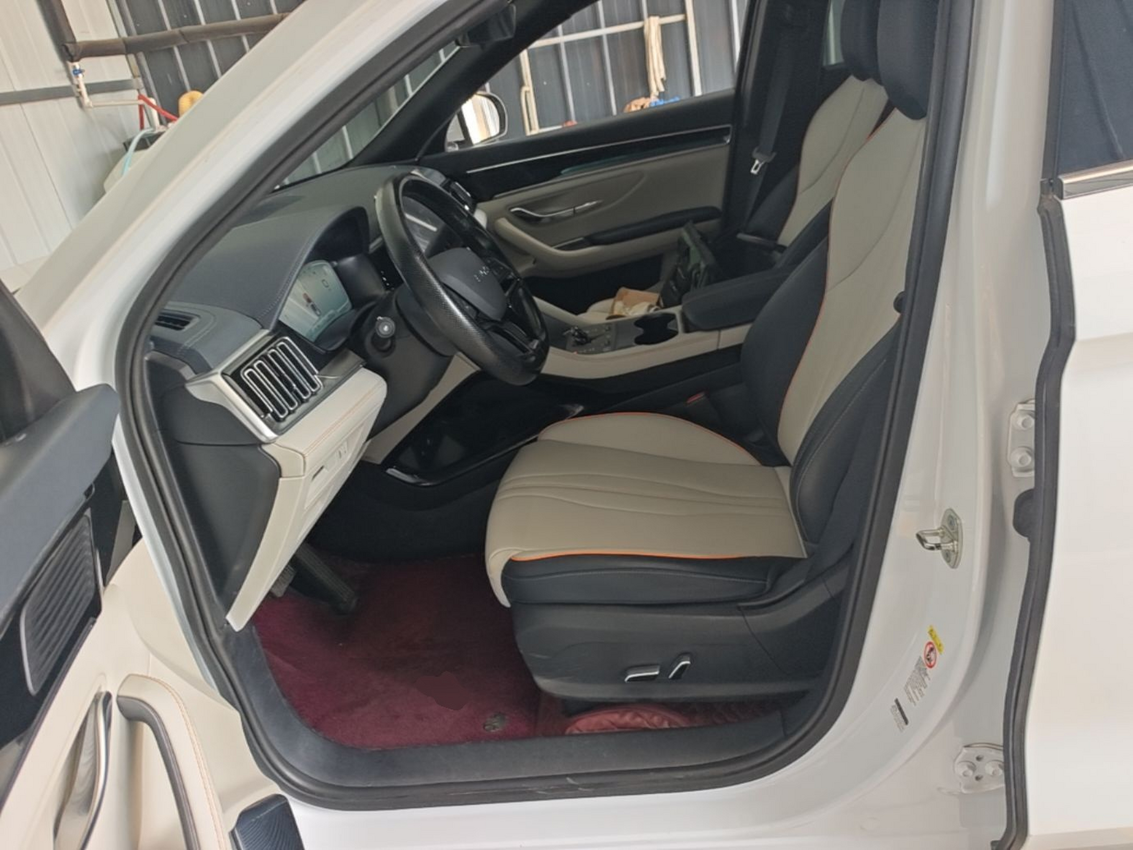 Front Interior