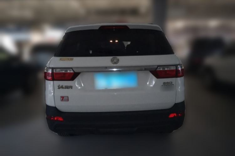 Used Dongfeng Fengon S560 2018 1.8L Manual Urban Model 5 Seats
