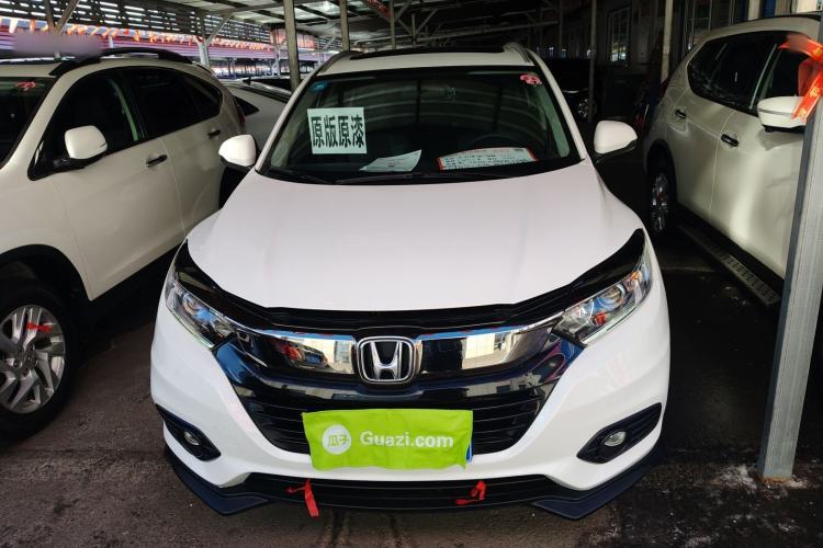 Used Honda Vezel 2020 1.5L CVT Pioneer Edition