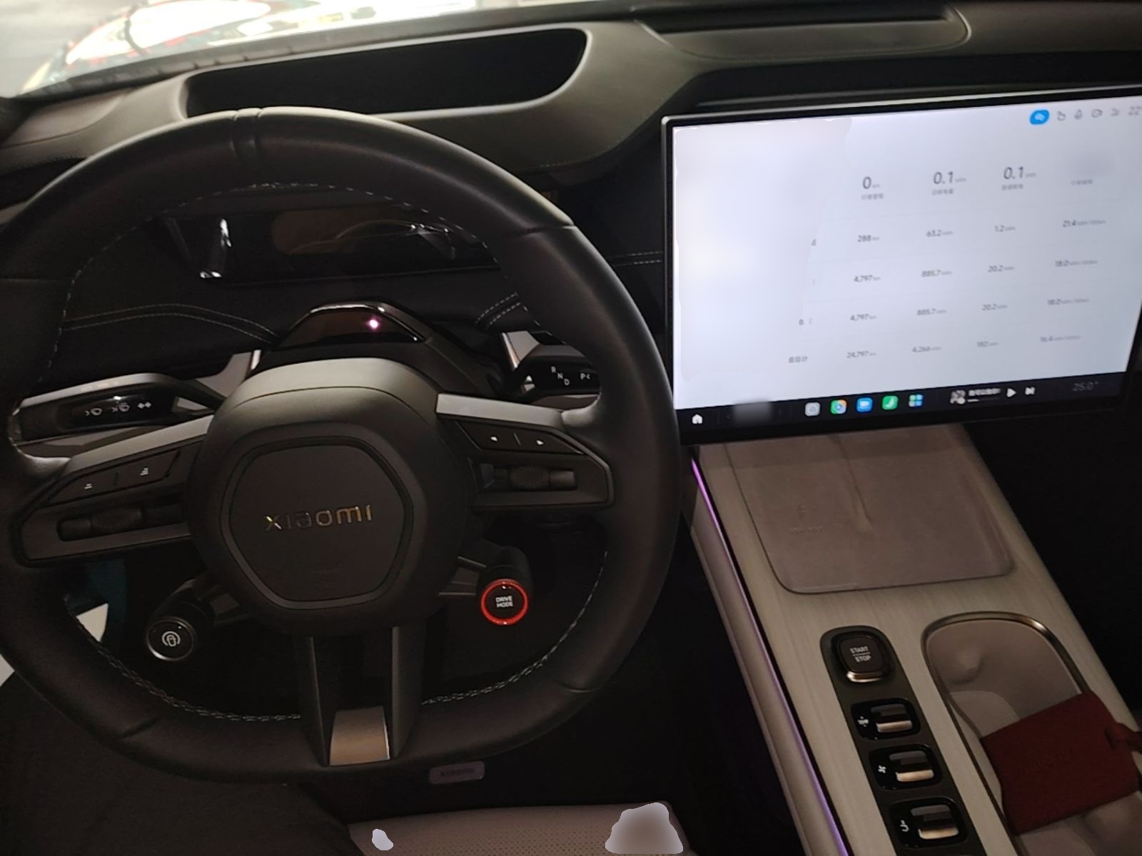 Xiaomi Auto SU7 2024 Four-Wheel Drive Ultra-Long Range Advanced Intelligent Driving Max Edition — снимка 12