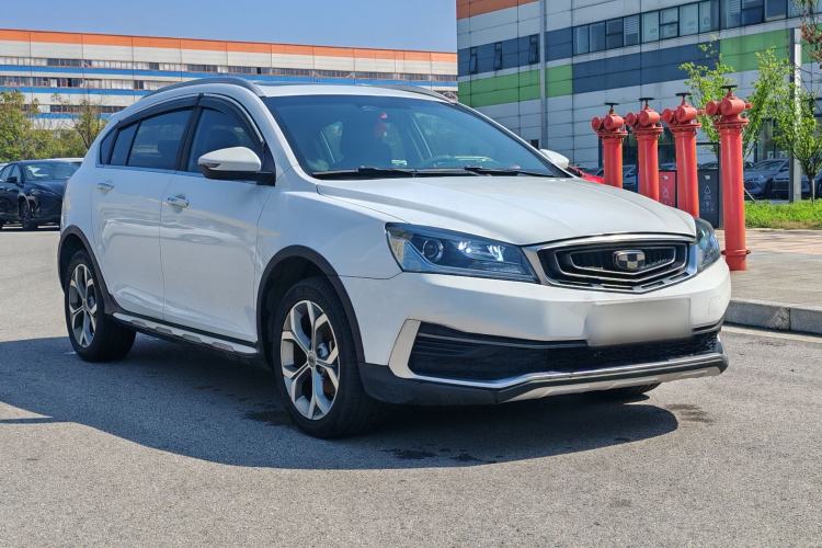 Used Geely Auto Vision S1 2018 1.5L CVT FENGXING Model Exterior 6