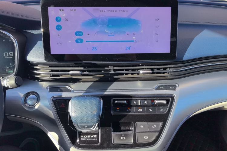 Used Roewe iMAX8 2021 400TGI Supreme Series Prestige Edition
