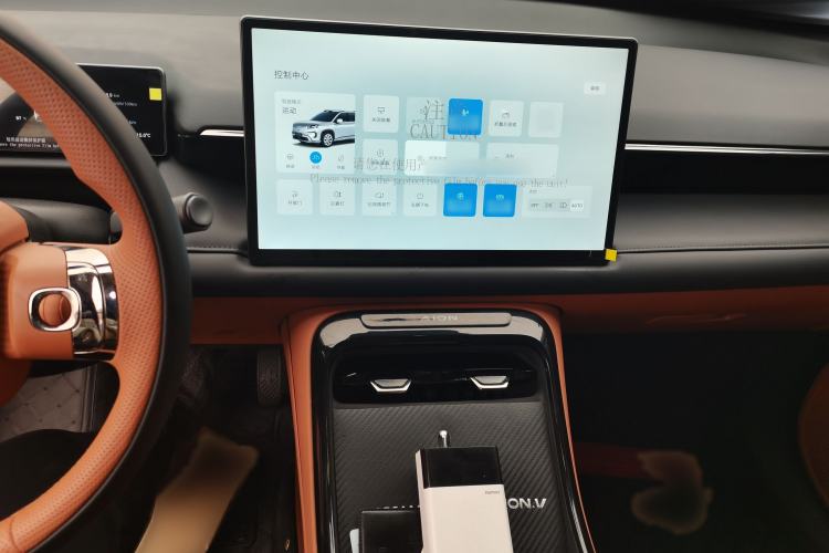 Used AION V 2026 Model Aion Tyrannosaurus Family Edition 520 Zhi Hao Edition