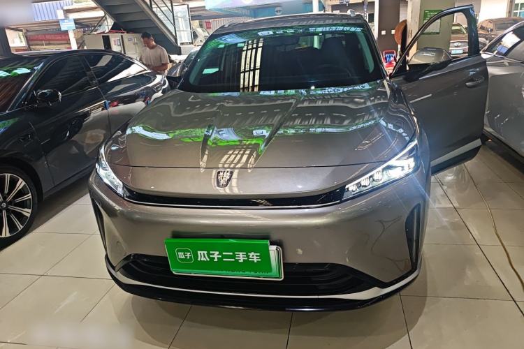 Used Roewe D5X DMH 2024 135 Flagship Edition Front