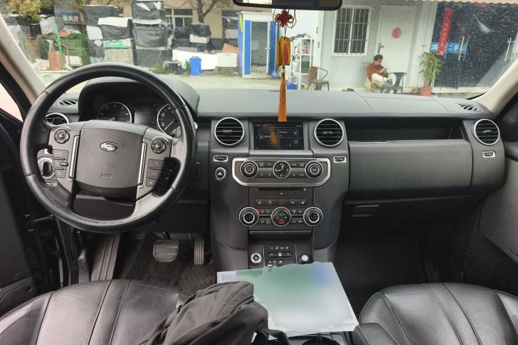 Used Land Rover Discovery  Center Console