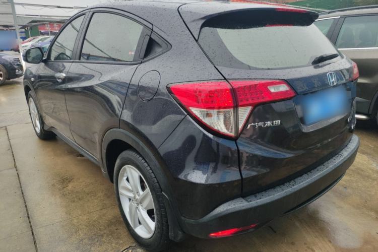 Used Honda Vezel 2020 1.5L CVT Elite Edition
