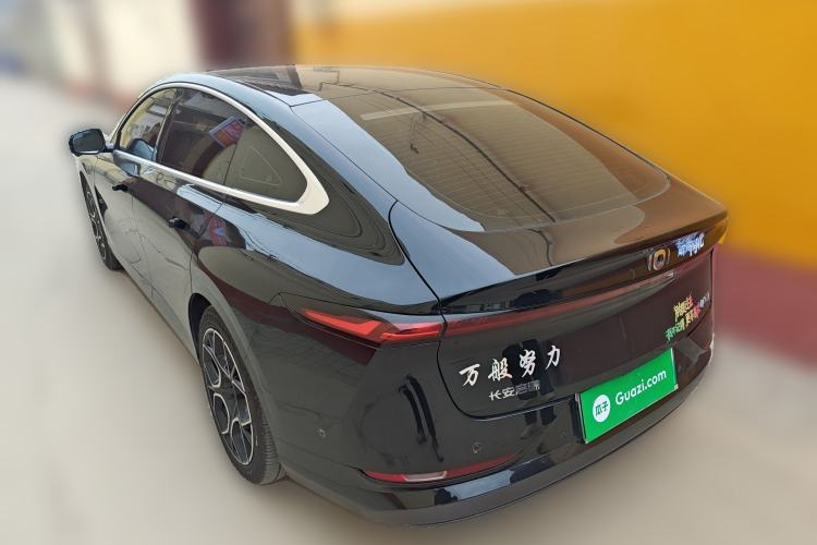 Used Qiyuan A07 2024 All-Electric "True Fragrance" Edition 710 Flagship Model
