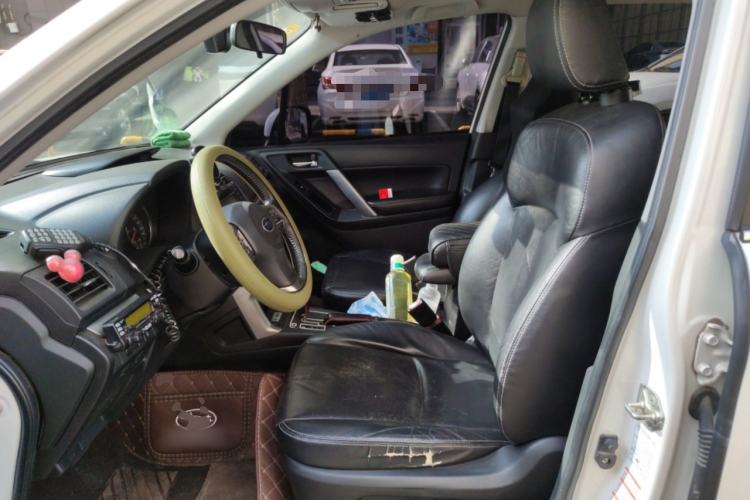 Used Subaru Forester 2013 2.5i Automatic Elite Edition
