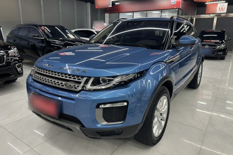 Used Land Rover Range Evoque 2016 2.0T PURE Style Edition Guazi used car, China used car export, Used car for sale, Used  cars, Cheapest cars for sale