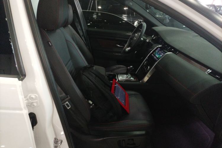 Used Land Rover Discovery Sport 2020 249 PS R-Dynamic Performance Tech Edition 7 Seats