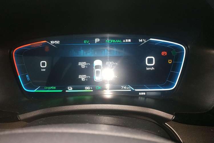 Used BYD Song PLUS New Energy 2024 HONOR Edition DM-i 110km Flagship Model