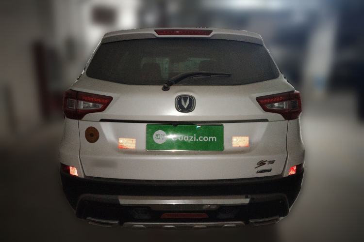 Used Changan CS75 2016 1.8T Automatic Elite Model China V Standard