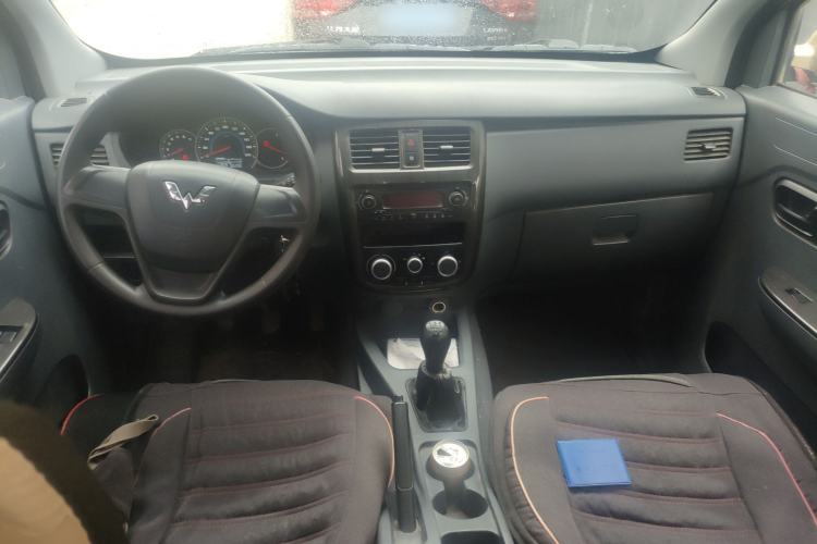 Used Wuling Hongguang 
