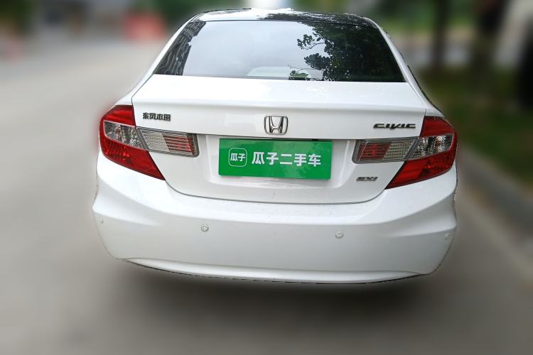 Used Honda Civic 2013 10th Anniversary 1.8L Automatic Comfort Version